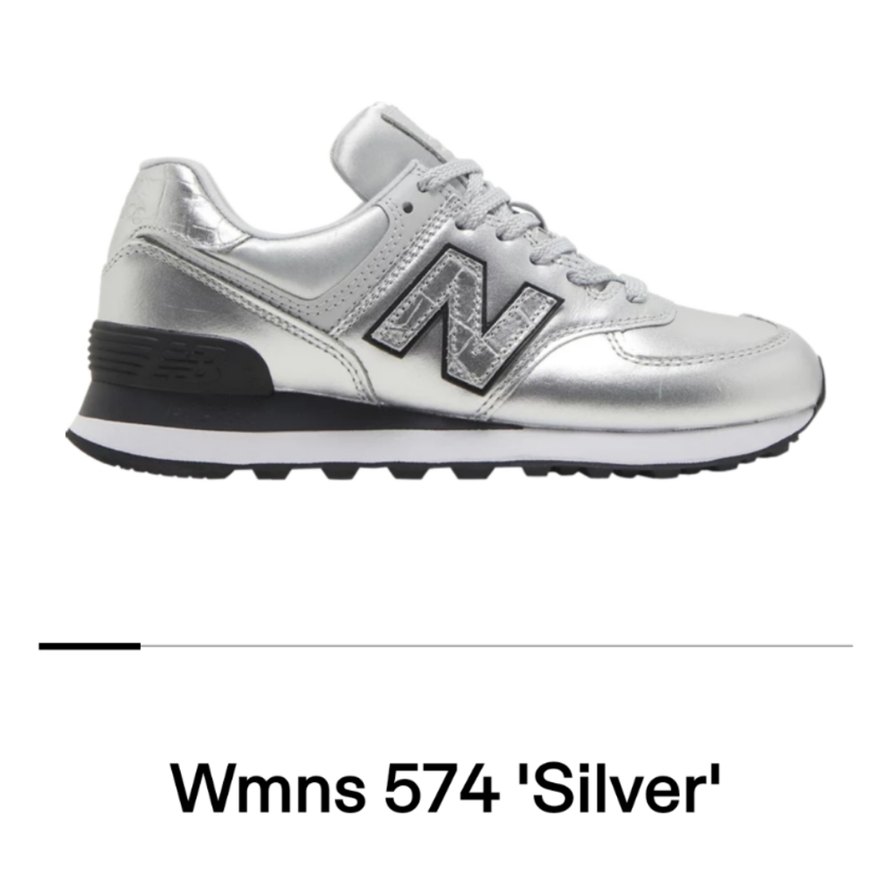 NB New Balance 574 Metallic
